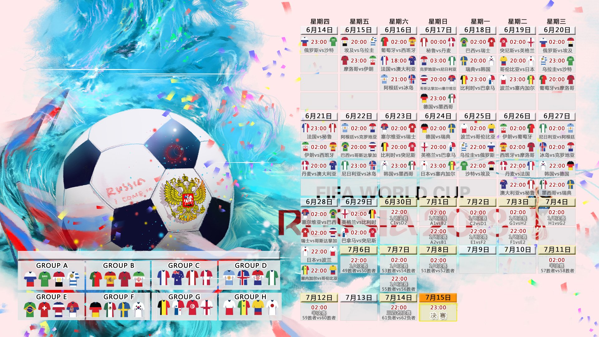 哈兰德两射一传，曼城客场3-0完胜曼联
